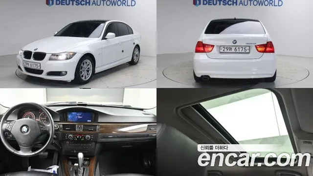 BMW 3-Series 2011 thumb 11