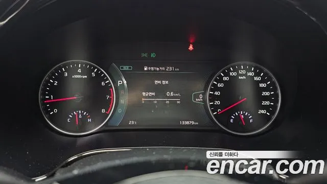 Kia Seltos 2022 thumb 8