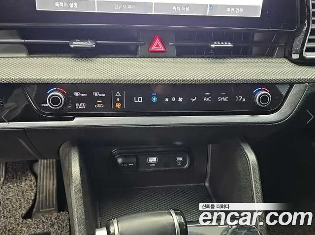 Kia Sportage 2022 thumb 10