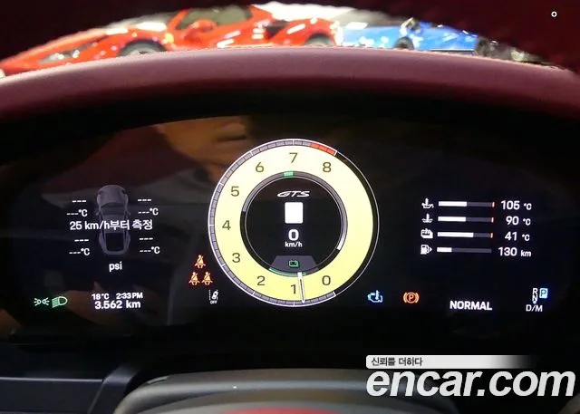 Porsche 911 2026 thumb 6