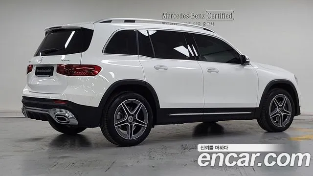Mercedes-Benz GLB 2025 thumb 2