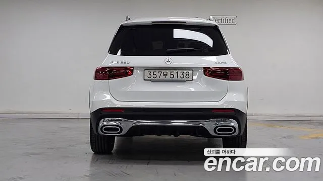 Mercedes-Benz GLB 2025 thumb 4