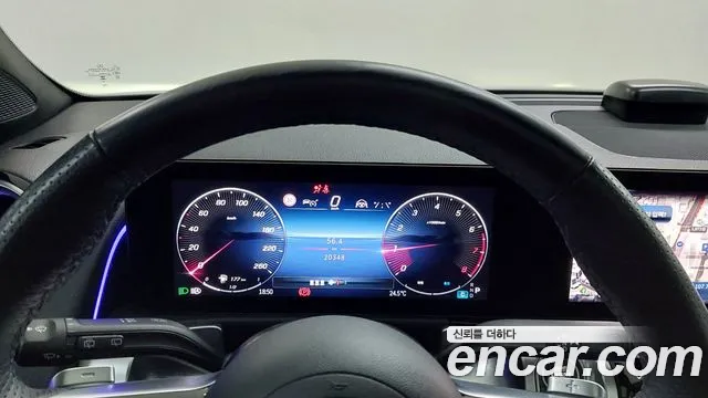 Mercedes-Benz GLB 2025 thumb 8