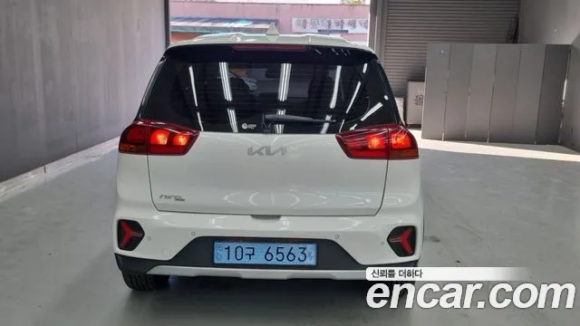 Kia Niro 2022 thumb 4