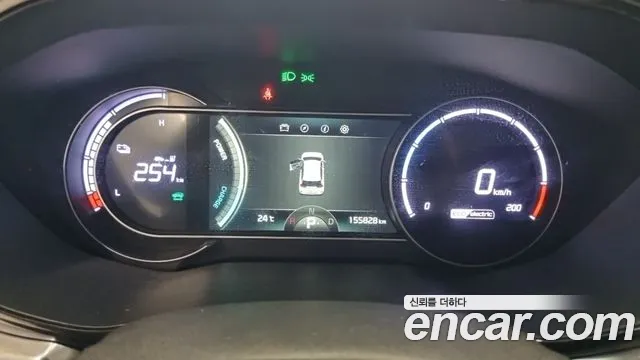 Kia Niro 2022 thumb 8