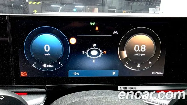 Hyundai Grandeur 2023 thumb 8