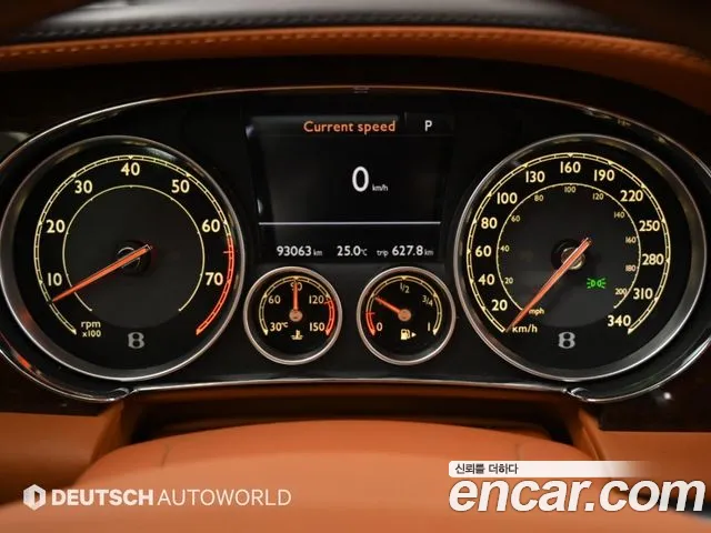 Bentley Flying Spur 2014 thumb 9