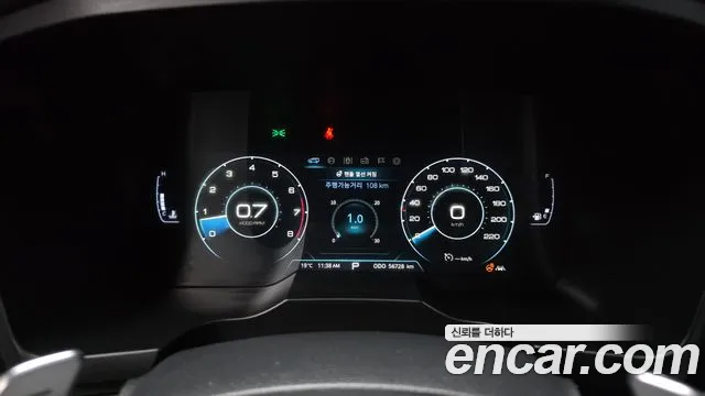 KG_Mobility_Ssangyong KORANDO 2020 thumb 8