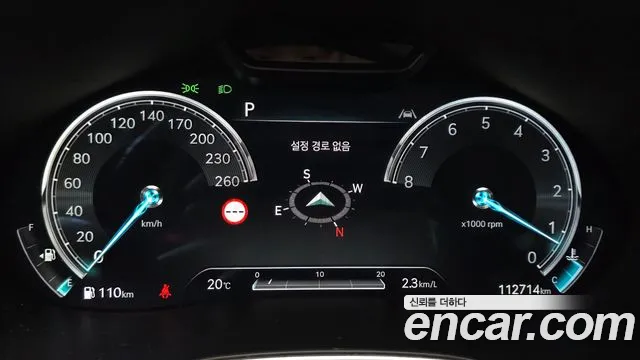 Genesis G80 2022 thumb 8