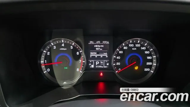 KG_Mobility_Ssangyong TIBOLI 2020 thumb 8
