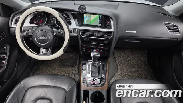 Audi A5 2015 thumb 7