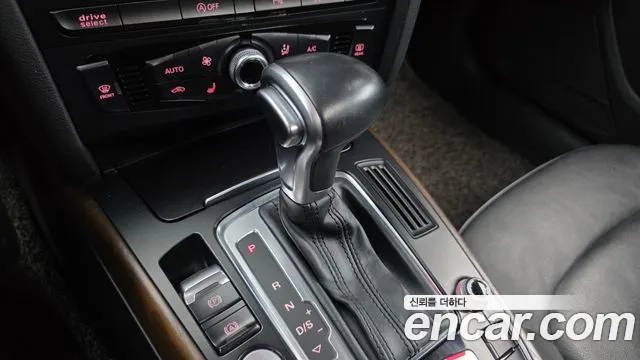 Audi A5 2015 thumb 9