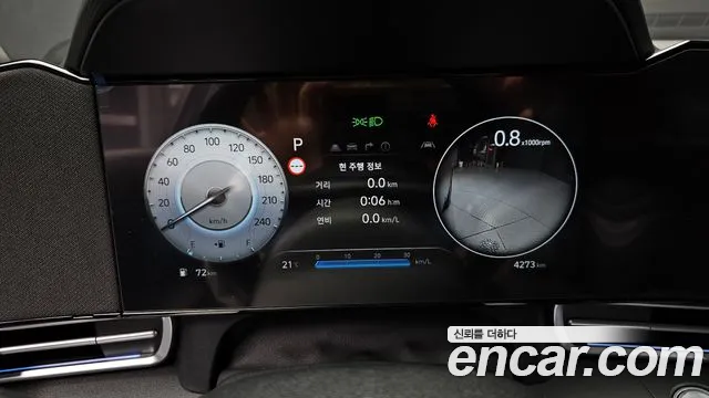 Hyundai Avante 2025 thumb 8