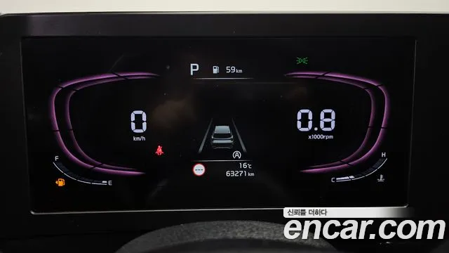 Kia Sportage 2022 thumb 8