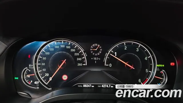 BMW X3 2019 thumb 8