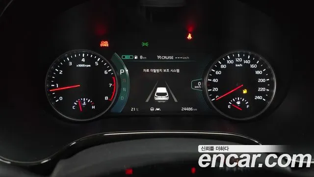 Kia Seltos 2020 thumb 8