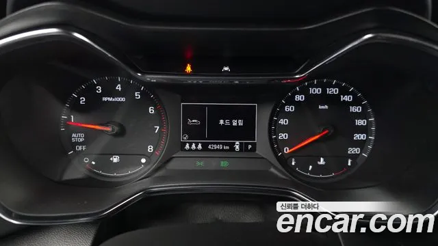 ChevroletGMDaewoo TrailBlazer 2021 thumb 8