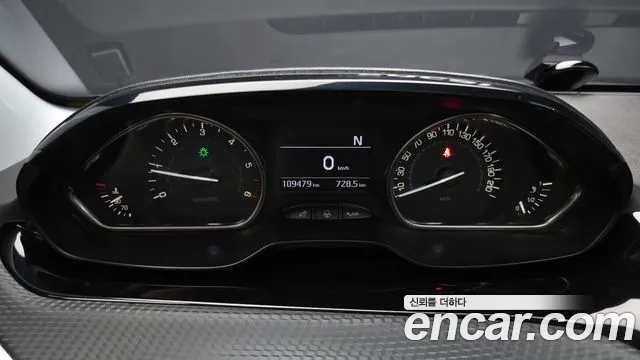 Peugeot 2008 2016 thumb 8