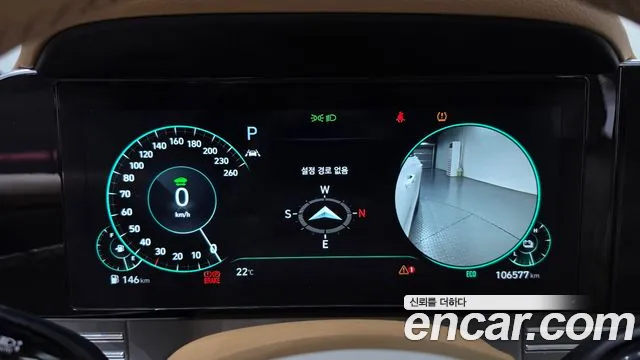 Hyundai Grandeur 2021 thumb 8
