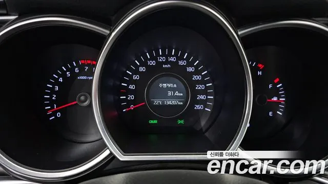 Kia K5 2014 thumb 7