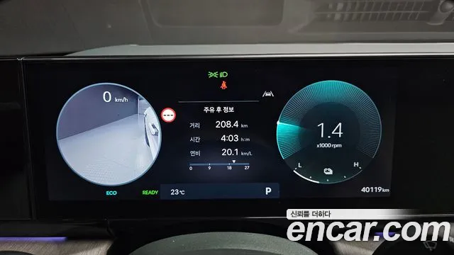 Hyundai Grandeur 2024 thumb 8
