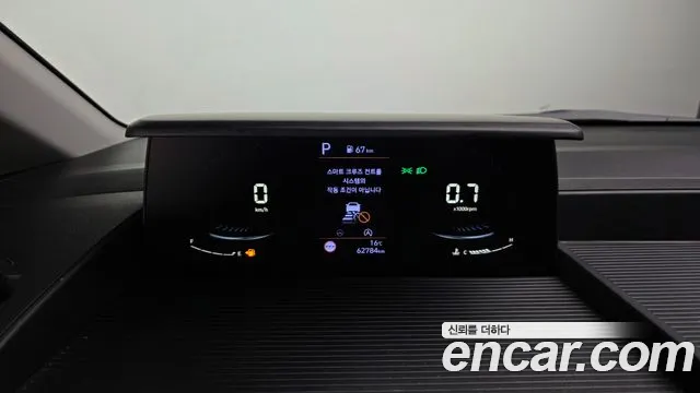 Hyundai Staria 2023 thumb 8