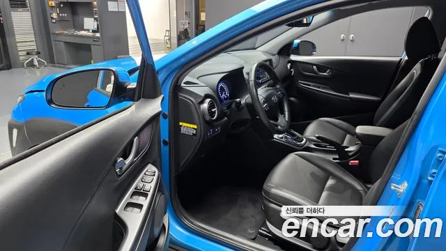 Hyundai Kona 2020 thumb 10