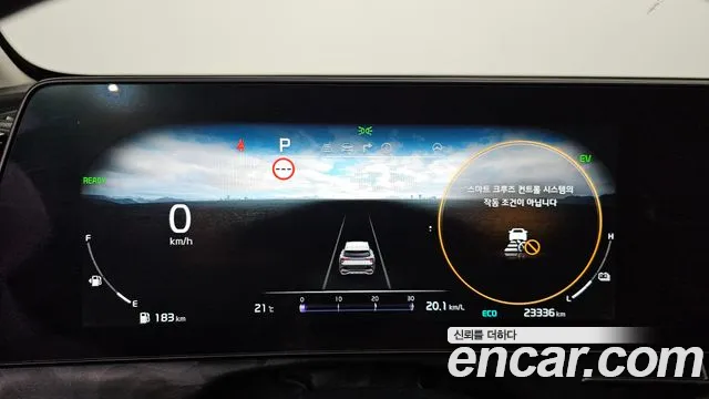 Kia Sportage 2023 thumb 7