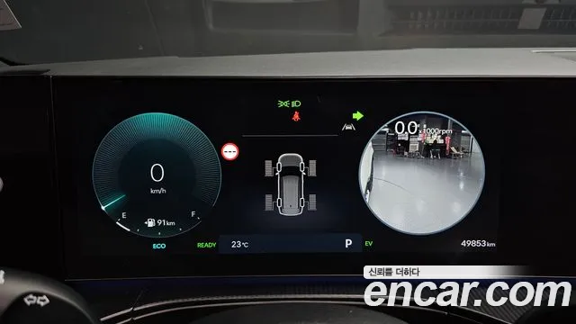 Hyundai Santa Fe 2024 thumb 8
