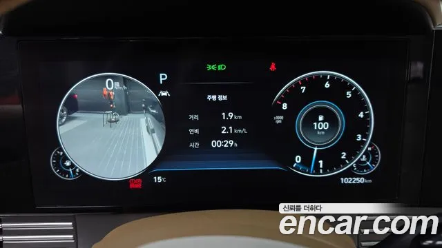 Hyundai Grandeur 2020 thumb 8