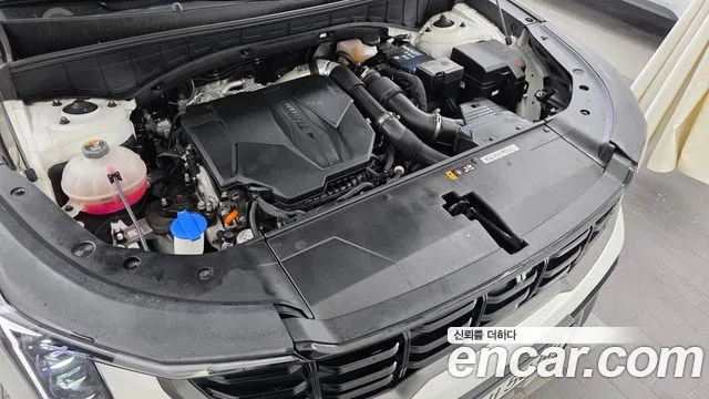 Kia Sorento 2023 thumb 6