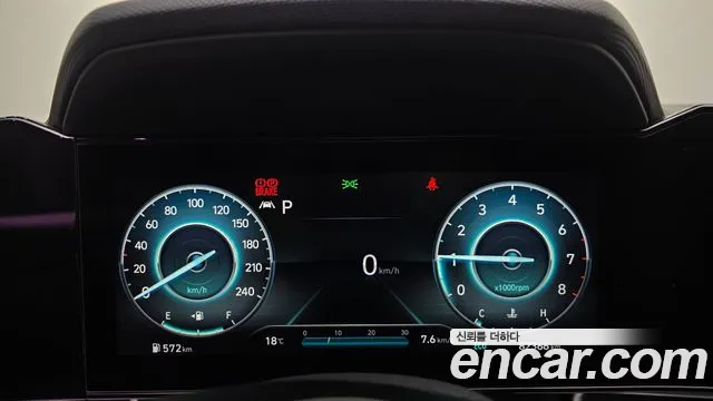 Hyundai Avante 2020 thumb 8