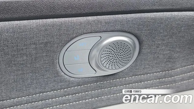 Hyundai Avante 2020 thumb 12
