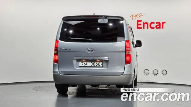 Hyundai Starex 2020 thumb 4