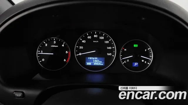 Hyundai Starex 2020 thumb 8
