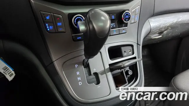 Hyundai Starex 2020 thumb 9
