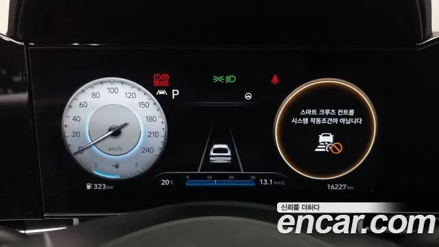 Hyundai Avante 2022 thumb 8