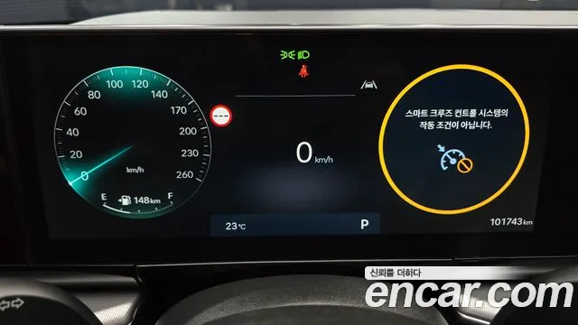 Hyundai Grandeur 2024 thumb 8