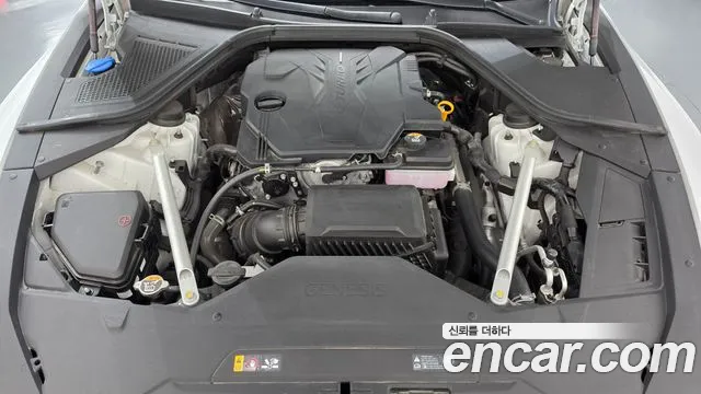 Genesis G80 2024 thumb 6