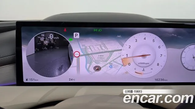 Genesis G80 2024 thumb 8
