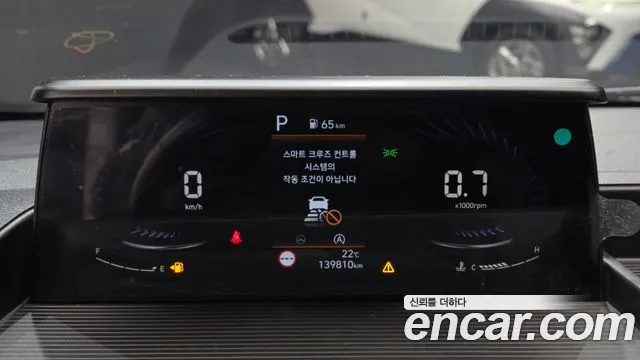 Hyundai Staria 2021 thumb 8