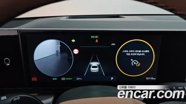 Hyundai Grandeur 2024 thumb 8