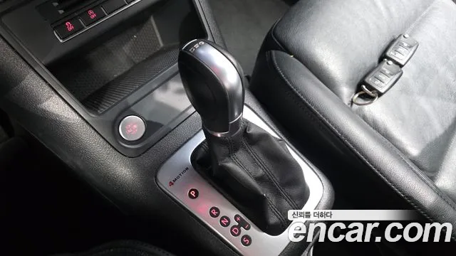 Volkswagen Tiguan 2015 thumb 9