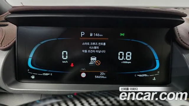 Hyundai Casper 2023 thumb 7