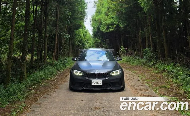 BMW M2 2019 thumb 3