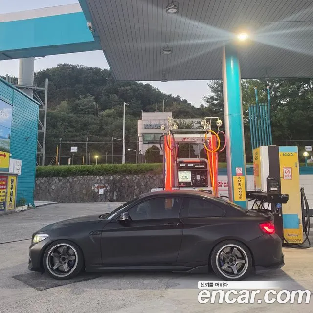 BMW M2 2019 thumb 5