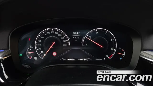BMW 5-Series 2019 thumb 7