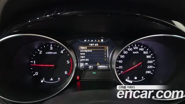 Kia Carnival 2015 thumb 8