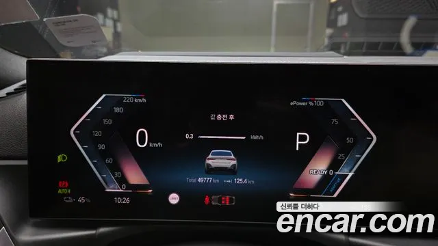 BMW i4 2022 thumb 8