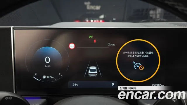 Hyundai Sonata 2023 thumb 8